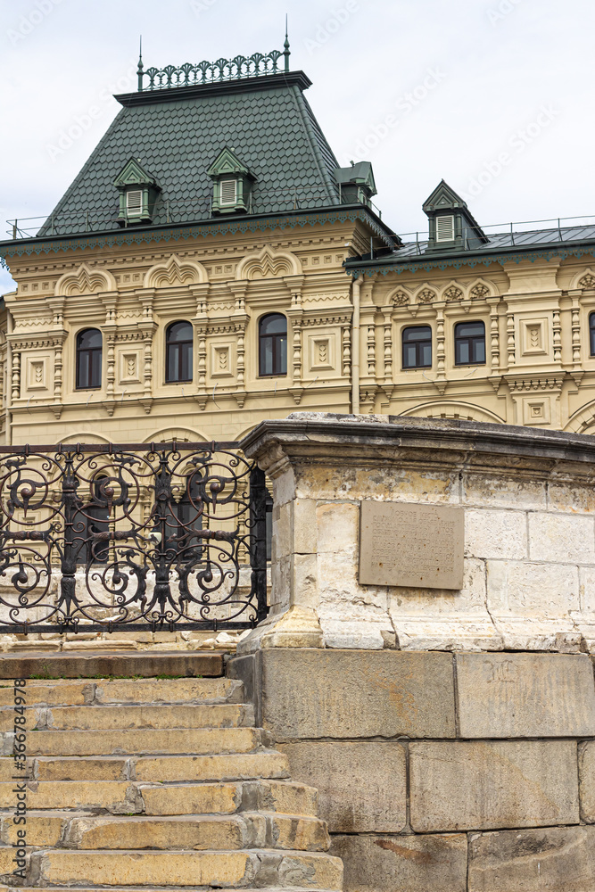 Lobnoe place and lower trading rows on red square