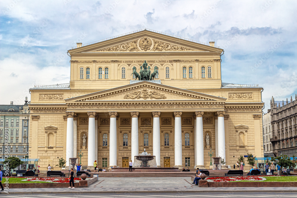 Main facade of the Bolshoi theater in Moscow