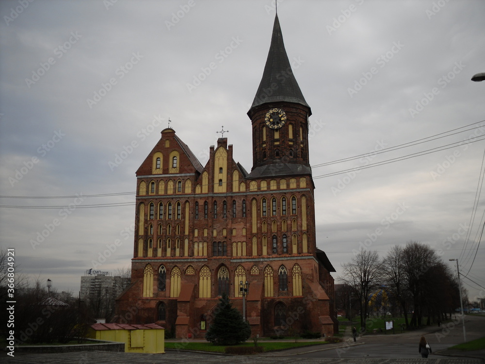 Kenigsberg cathedral, Kaliningrad (Königsberg), Russia