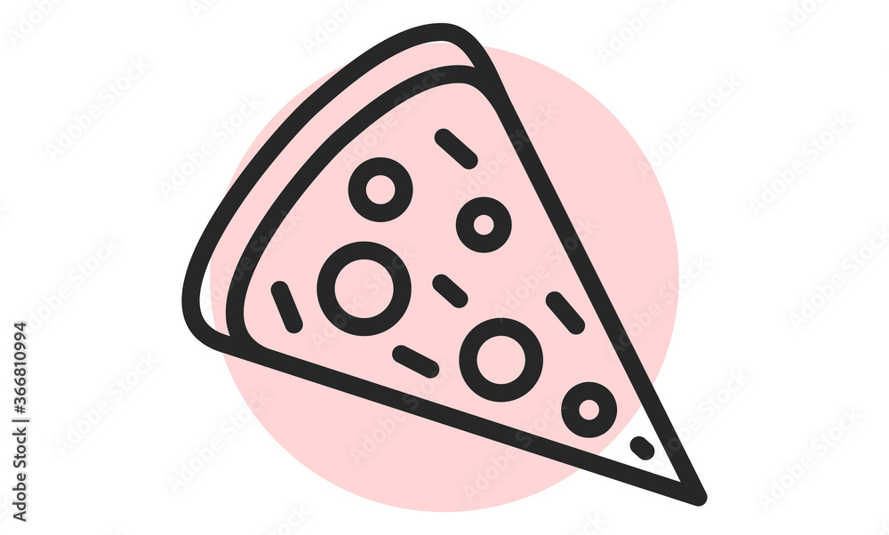 Pizza icon. Fastfood outline web icon. Vector illustration. Pizza icon. Fastfood outline web icon. Vector illustration.