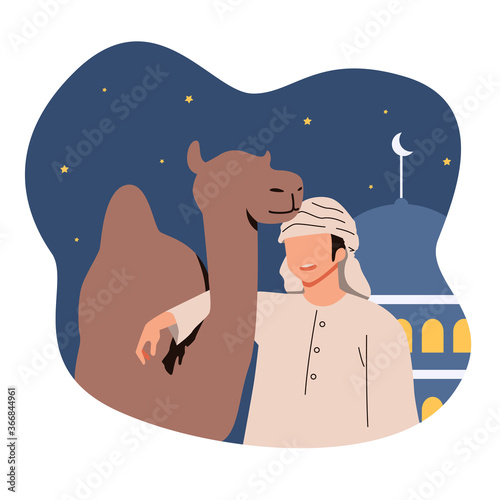 vector illustration of people holding camel for qurban or kurban or sacrifice. happy Eid al adha, night ramadan, greeting card, banner, cartoon camel. Isolated on white background