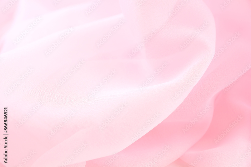 Obraz premium Satin fabric with gentle curves