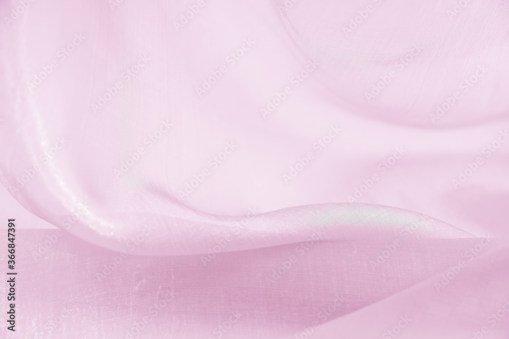 Satin fabric with gentle curves Satin fabric with gentle curves