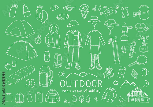登山・アウトドアにまつわる手描きイラスト