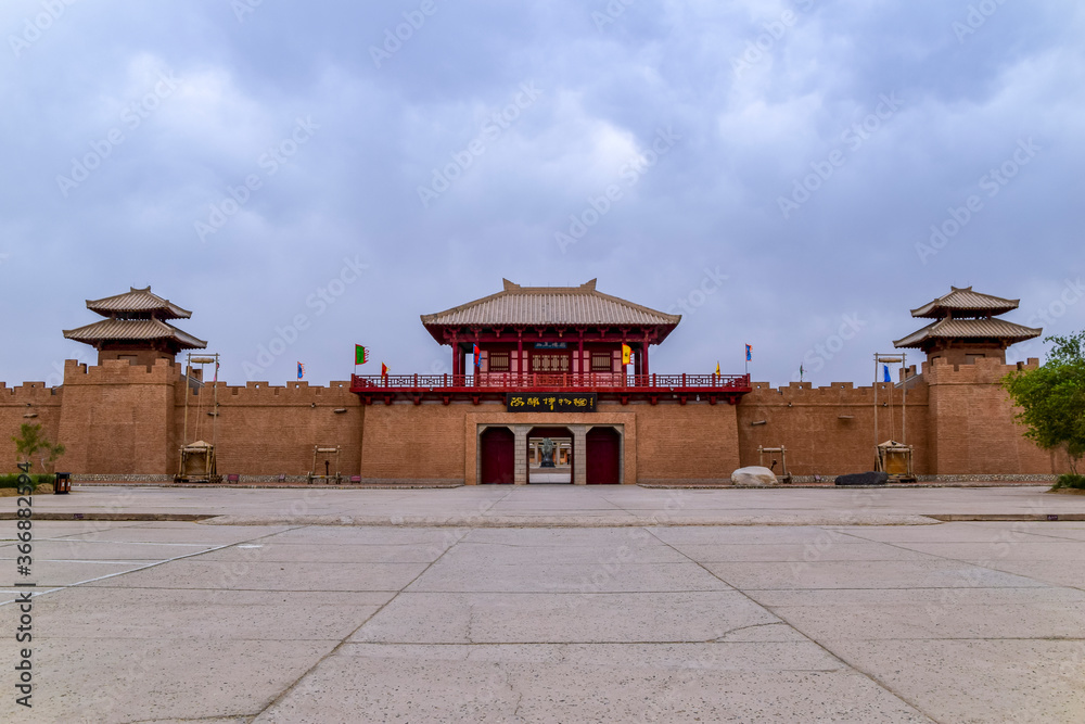 Obraz premium Yangguan Historic Site