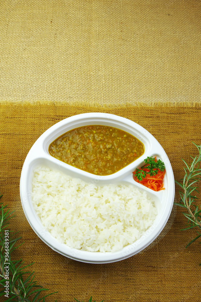 カレーライス弁当 カレーライス弁当