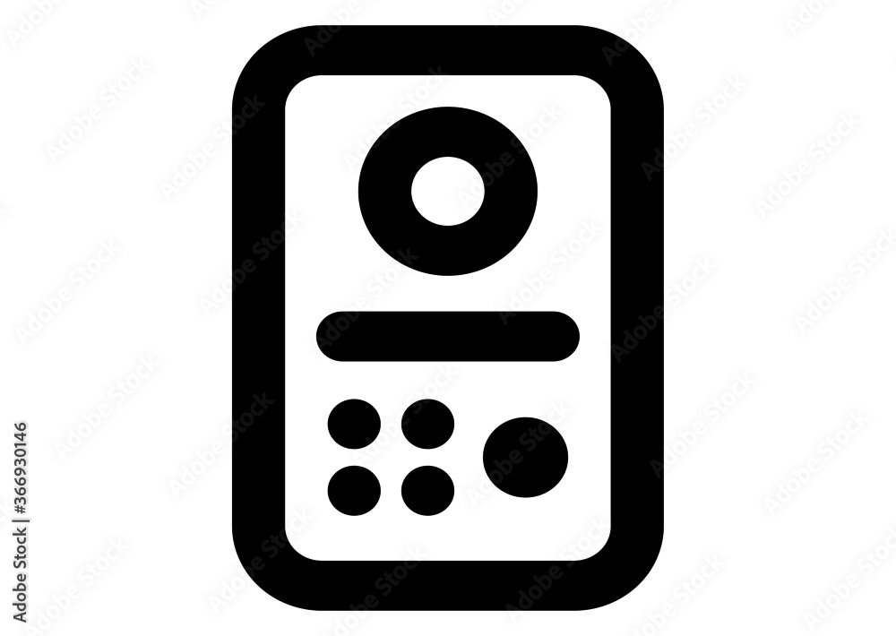 Intercom icon for apps and website Intercom icon for apps and website