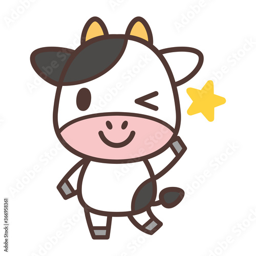 funny cow cartoon-Winking cow character