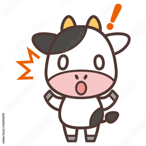 funny cow cartoon-surprised cow character