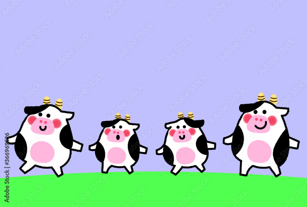 牛さん四人家族(のどかな背景つき) 牛さん四人家族(のどかな背景つき)
