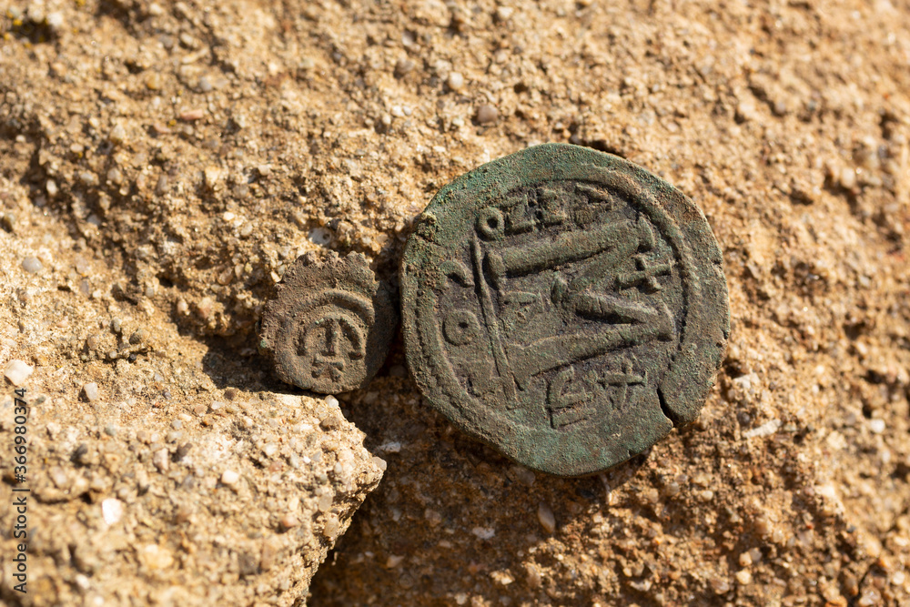 Εκτύπωση καμβά Byzantine copper coins from the reign of Emperor Justinian 1