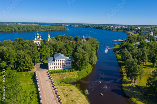 View of the Uglich Kremlin and the Volga River on a summer day. photo