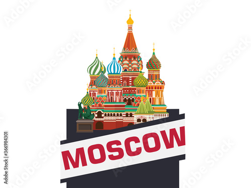 St. Basil S Cathedral Moscow Russia