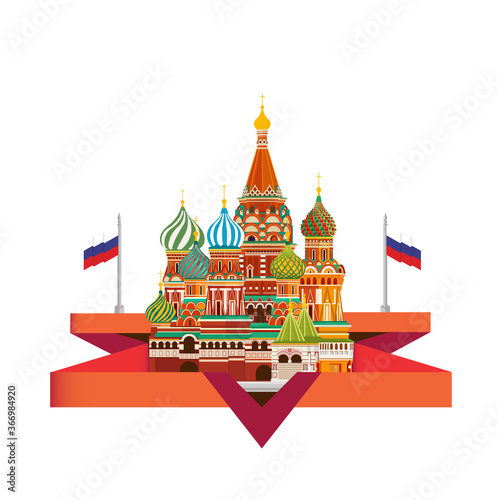 St. Basil S Cathedral Moscow Russia