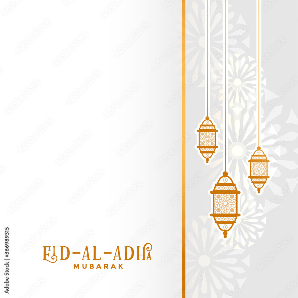 traditional eid al adha festival background with text space