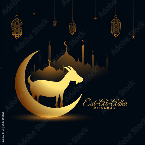 eid al adha bakrid festival golden background