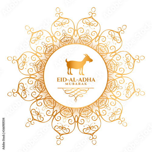 bakrid festival decorative wishes greeting background design