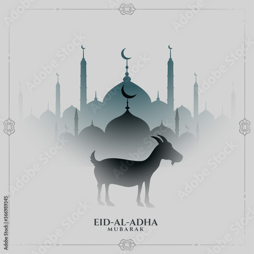 eid al adha traditional festival card design background