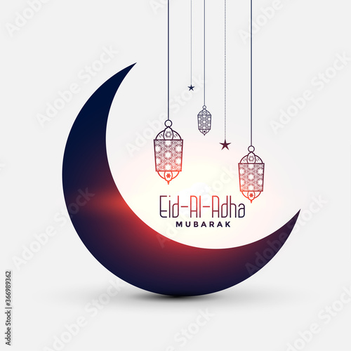 nice eid al adha bakrid festival card design