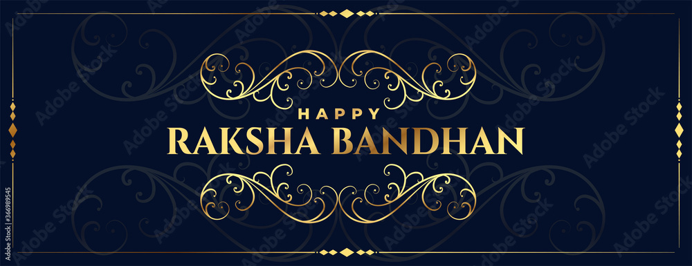 decorative golden raksha bandhan festival banner design