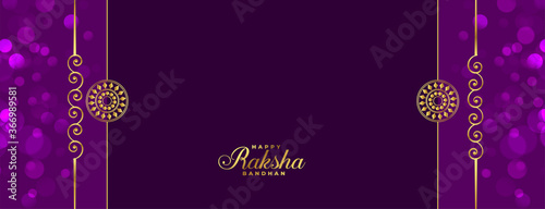 raksha bandhan indian festival purple banner design