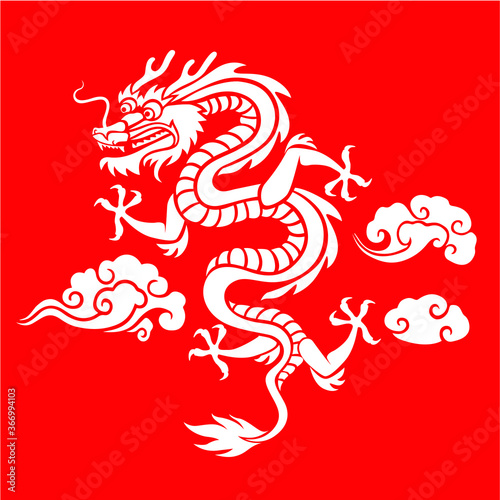 Illustration of Traditional chinese Dragon ,vector illustration