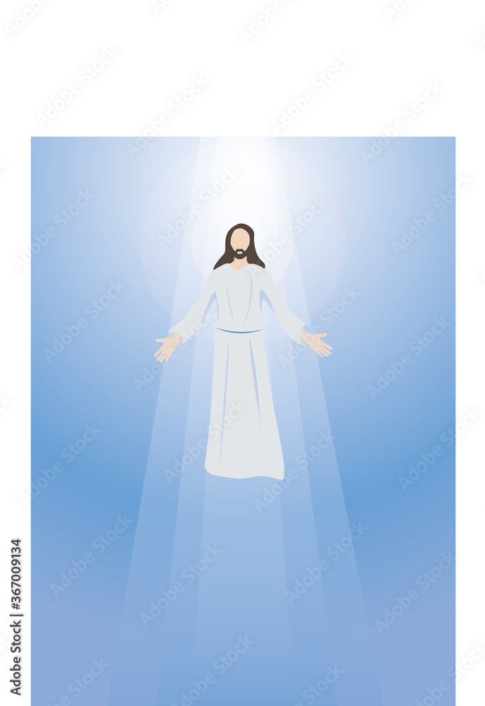 jesus jesus