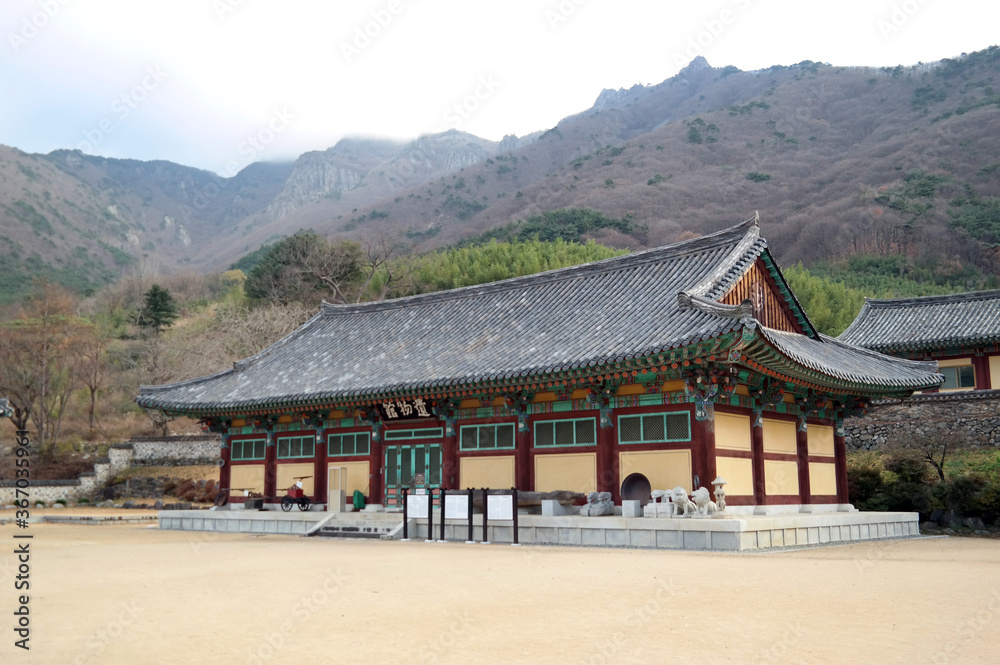 South Korea Pyochungsa Buddhist Temple South Korea Pyochungsa Buddhist Temple