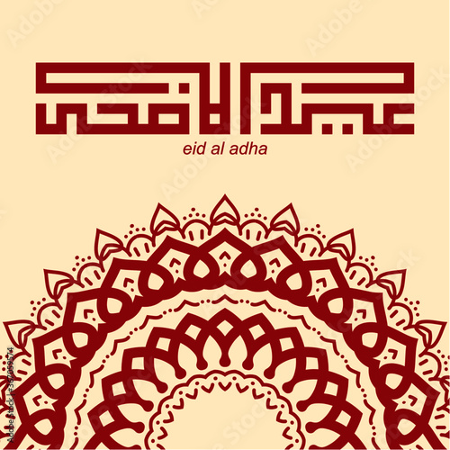 Eid Al Adha kufi calligraphy design with red arabesque decorations