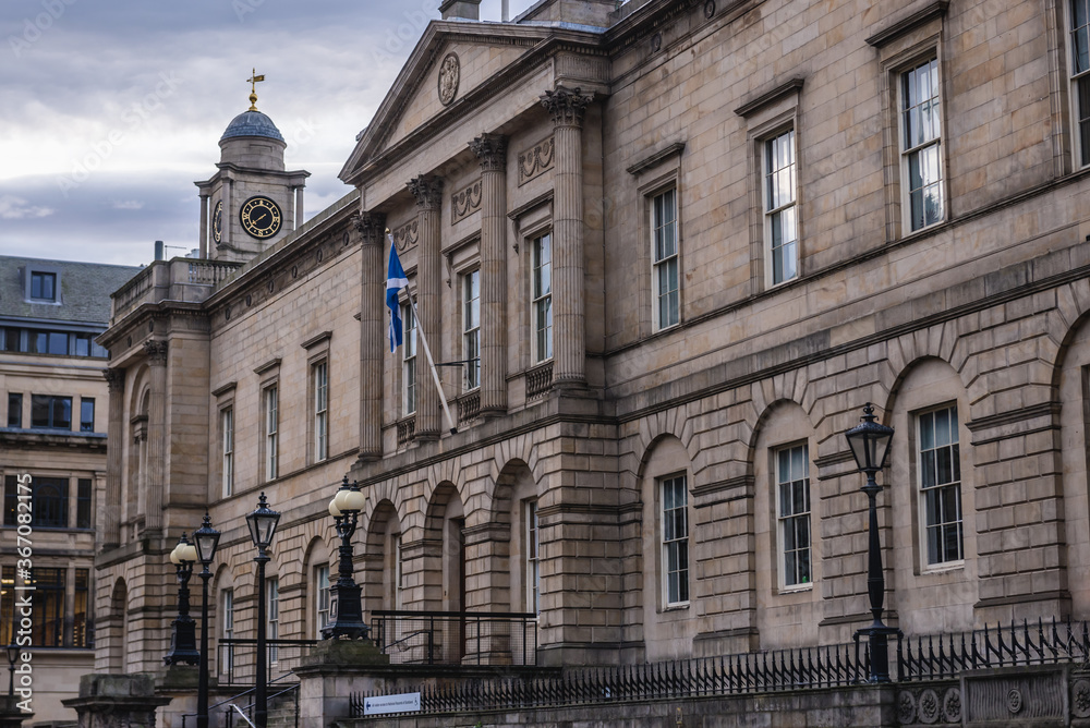 Building of National Records of Scotland in HM General Register House in Edinburgh city, Scotland, UK