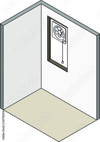 A window-mounted exhaust fan with a switch cord.