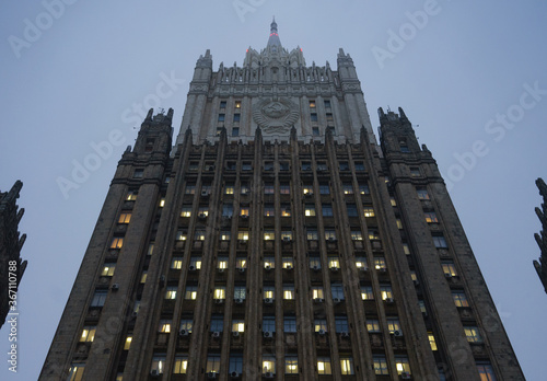 View of the Russian Ministry of Foreign Affairs building in Moscow. photo