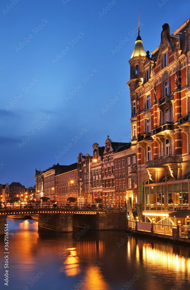 Fototapeta premium Oude Turfmarkt street in Amsterdam. Netherlands