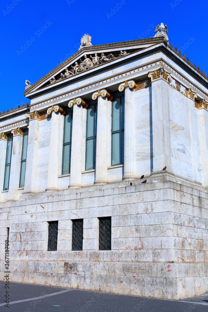  Ionic columns in Nationa Academy of Arts in Athens 