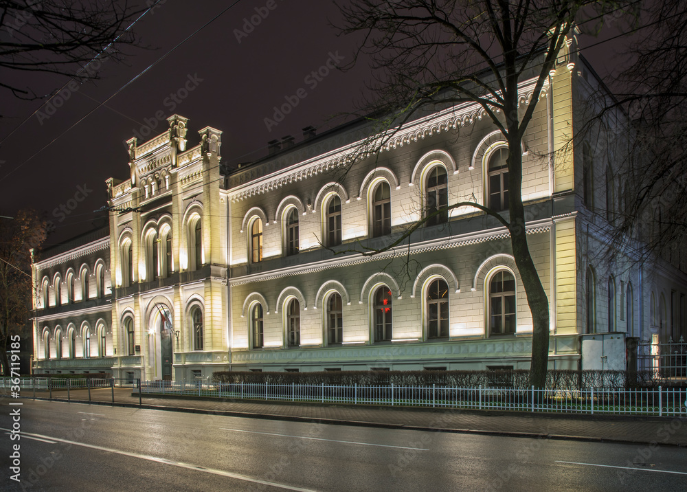 Rainis boulevard in Riga. Latvia