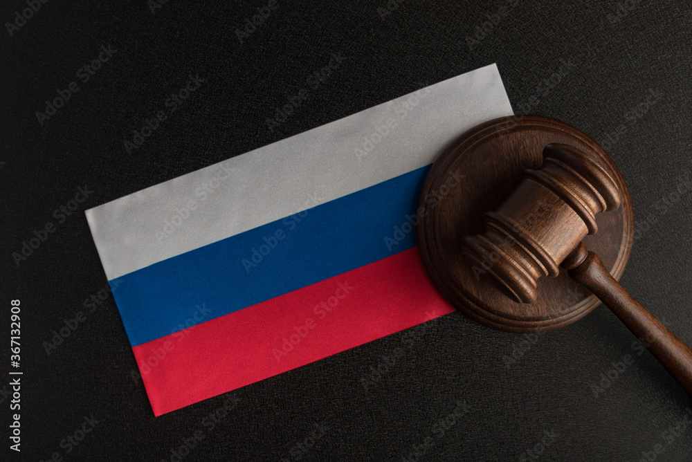Judges hammer and flag of Russian Federation. Law and Justice. Constitutional law