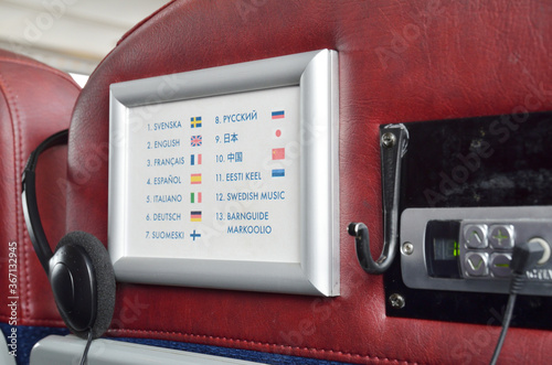 シート内蔵多言語オーディオガイド