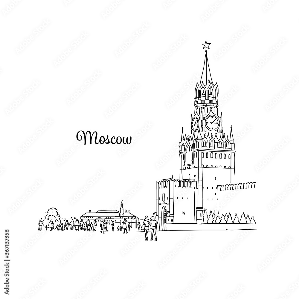 Moscow, Red Square, sketch for your design Moscow, Red Square, sketch for your design