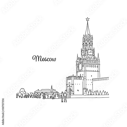 Valokuvatapetti Moscow, Red Square, sketch for your design