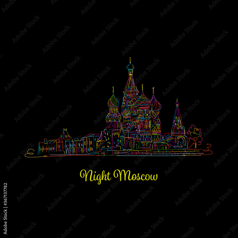 Obraz premium Night Moscow, Red Square, sketch for your design