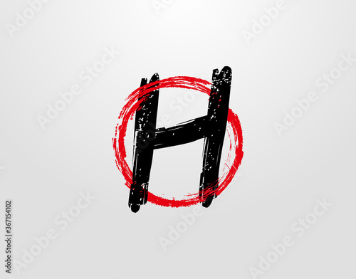 H Letter Logo With Red Circle Grunge Splatter Element. Retro H logo design template.