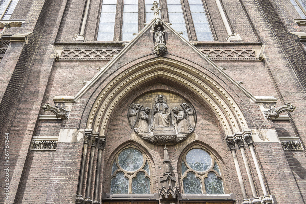 Maria van Jesse (1875 - 1882) - parish Roman Catholic Church in Delft, Netherlands. The Maria van Jesse church used to be called Sint Jozef church.