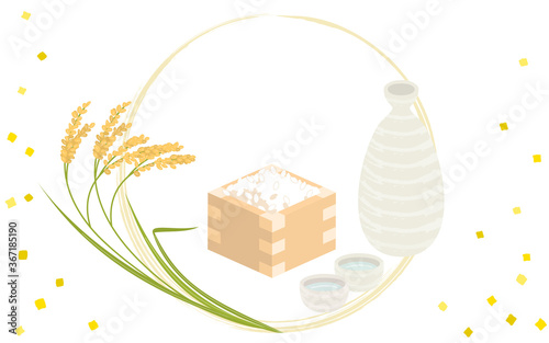 稲穂と桝に入ったお米と日本酒の徳利とお猪口、新米のイメージイラスト