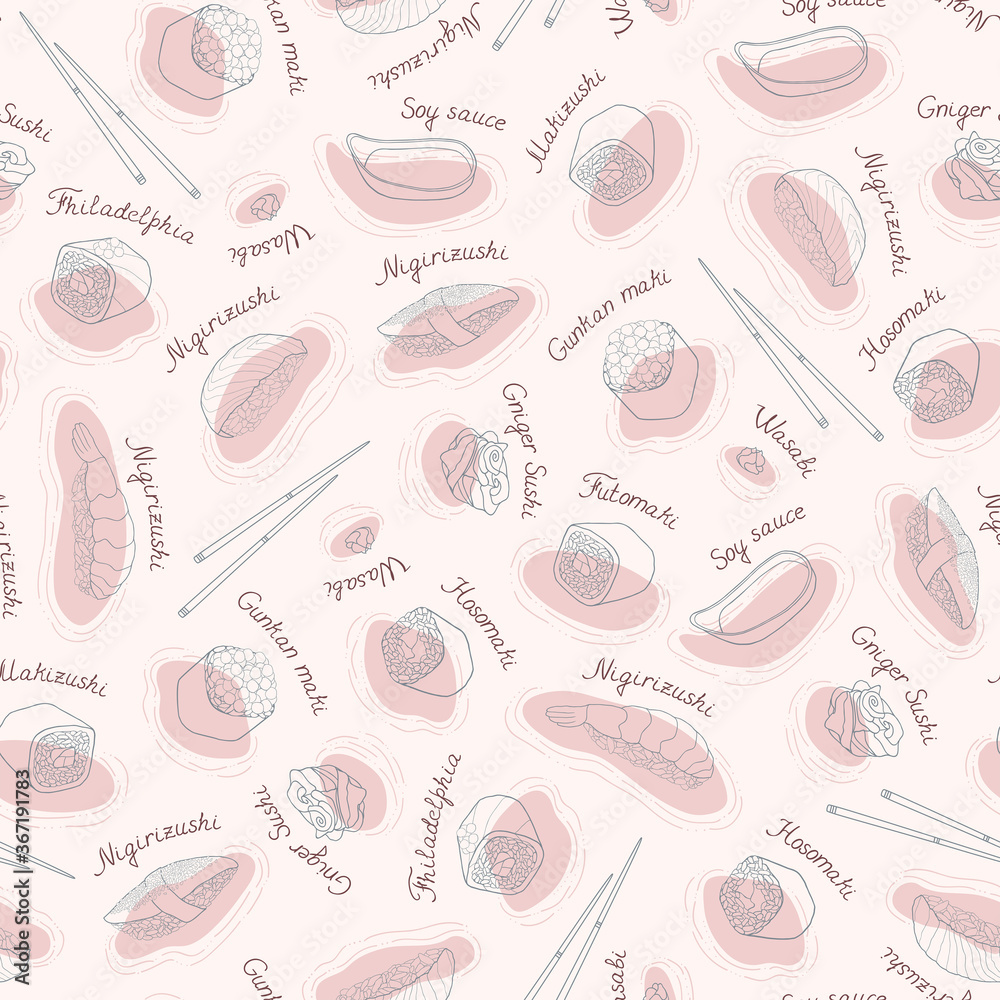 seamless pattern with japanese sushi, wasabi, sauce and chopsticks seamless pattern with japanese sushi, wasabi, sauce and chopsticks
