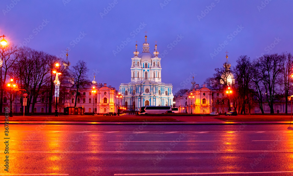 The Smolny Cathedral. St. Petersburg, Russia
