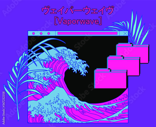 Great Wave in Pop Art style with Japanese text, that is translated as "Vaporwave". Trendy print for t-shirt design, cover or poster.