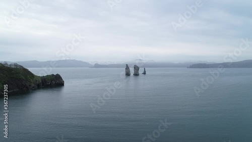 Aerial view of beautiful Avacha bay