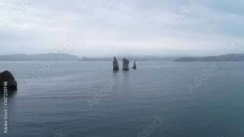 Aerial view of beautiful Avacha bay