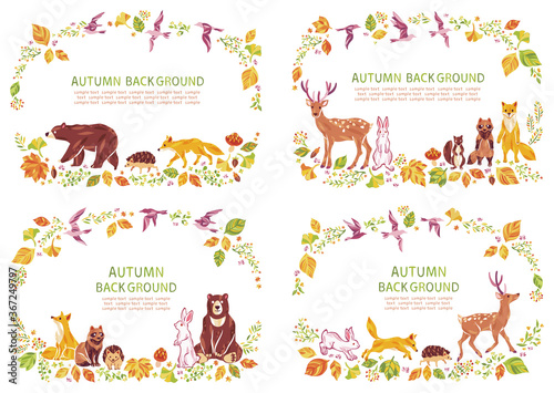 秋の紅葉や落ち葉や動物のイラストフレーム　セット