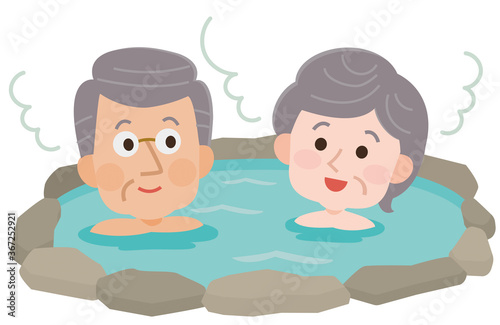 温泉　露天風呂に入る高齢夫婦　イラスト
